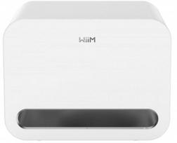 WiiM Subwoofer White