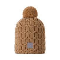 REIMA NYKSUND kepurė vaikams – Peanut Brown