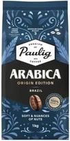 Kavos pupelės PAULIG Arabica Origin Edition, COBPLG6411305151221