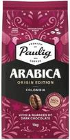 Kavos pupelės PAULIG Arabica Origin Edition, COBPLG6411305151177