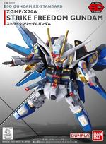 SDEX STRIKE FREEDOM GUNDAM, FIHBNAMK65620