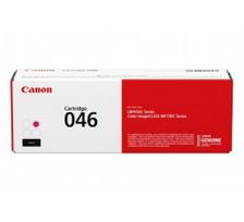 Canon CRG 046 (1248C002) Lazerinė kasetė, Purpurinė (SPEC)
