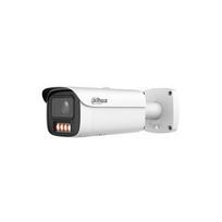 NET kamera 8MP Bullet/HFW5859E1-ZHE-IL-2712 DAHUA | IPC-HFW5859E1-ZHE-IL-2712-WHITE | 6937552412880