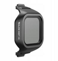 Filtr Glow Mist 1/4 Freewell do DJI Mini 5 Pro | 55597-0 | 4897143171416
