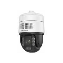 IP kamera Hikvision DS-2DE7A425IWG-EB/SL 4Mpix, PTZ, IP67, 25x priartinimas, IR 200m | 6936422134365 | 6936422134365