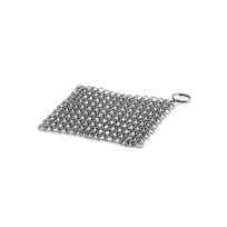 Valymo grandinėlė PETROMAX 12x8,5cm Nerūdijančio plieno