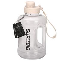 Tressari vandens butelis 1600 ml su šiaudeliu, rankena, matuokliu, baltas