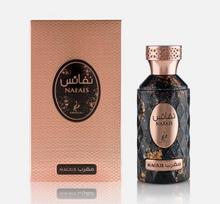 Kvapusis vanduo Khadlaj Nafais Magrib EDP moterims/vyrams, 100 ml