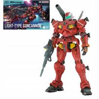 Model Gundam Hg 1/144 Light-type Guncanno plastiko rinkinys
