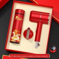 Customized Neck Massager Hair Dryer Gift for Clients and Employees - Company Anniversary Souvenir red