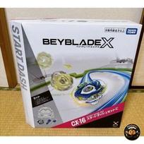 BEYBLADE X CX-16 Start Dash Set C Takara Tomy Sealed from JAPAN gray