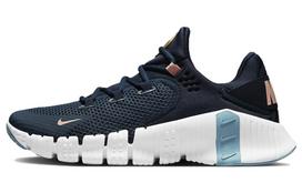 Nike Free Metcon 4 Armory Navy Arctic Orange CT3886-401 44.5 black