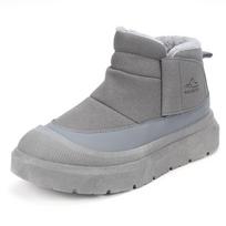 Winter men's snow boots Velcro high-top cotton shoes thick-soled non-slip warm bread boots large cotton shoes 44 gray
