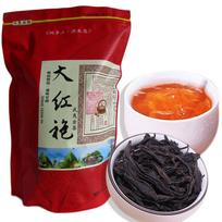 250g Organic Da Hong Pao Select Tea Big Red Robe Oolong Tea Special Grade #250g/8.82oz*1pack