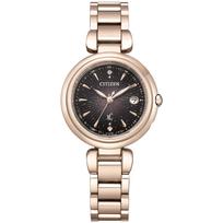 CITIZEN xC Watch Limited KIZASHI Lightweight Titanium Watch with Sapphire Business Analog Watch with Second Sakura Gift Idea