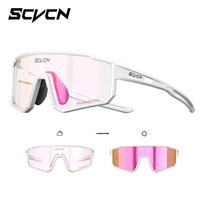SCVCN 5-16 Metų Vaikams Fotochrominiai Dviračių Akiniai Lauko Sporto Akiniai Nuo Saulės Vaikams MTB Dviratininkams Akiniai Berniukams Mergaitėms UV400 Akiniai Childr glasses