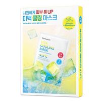 [Cell Fusion C] Post Alpha Vita Cooling Mask 27g*5EA beige