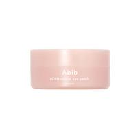 Abib PDRN Retinal Eye Patch Glow Jelly Under Eye Patches 84g 60pcs brown