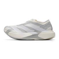 adidas Adizero EVO SL Laceless 'Off White' 40 white