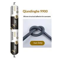 9900 Neutral Silicone Sealant/Waterproof Silicone Sealant/Quick-Drying Sunroom Curtain Wall Special Professional Grade Sealant Deep Grey white