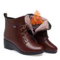 Mum Warm Leather Boots Women Winter Thick Bottom Wedges Cotton Shoes Casual Comfort Side Zip Walking Flats Botas Femininas 35 gray