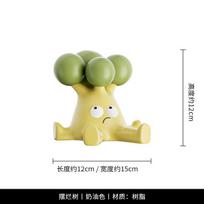 Dopamine & Cream Style Decor,Modern Abstract Sculpture for TV Stand & Entryway Table,Joyful Artistic Home Accent for Living Room beige