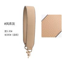 58cm Odinė Rankinės Dirželis Rankena Trumpas Peties Diržas Auksinė Sagtis Moterims Crossbody Rankinės Pakeitimo Dirželis Aksesuaras 3.8cm Pločio Gun Buckle beige