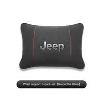 For Jeep Renegade Willys Wrangler JL JK Grand Patriot Suede Car Neck Pillow Headrest Lumbar Support Pillow Spine Protect sticker gray