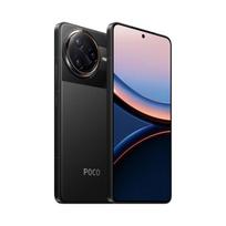 POCO F7 Ultra, Smartphone 12+256GB, Black, Flagship Snapdragon® 8 Elite, 120W wired and 50W wireless HyperCharge - Very good condition