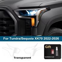 For Toyota Tundra/Sequoia XK70 22-26 Car Headlight TPU PPF Protective Film Smoke Black Transparent Pre-Cut Anti-Scratch Vinyl For XK70 CLR black