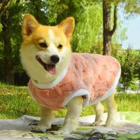 Warm Fleece Dog Vest Corgi Shiba Teddy Dachshund - Winter Pet Clothing Medium Dogs 3: Recommended for 10-14kg dogs, Chest 50cm