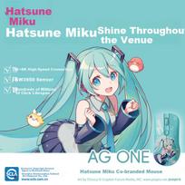 AKKO Hatsune Miku Limited Edition Wireless Gaming Mouse Wired/Bluetooth/2.4G Tri-Mode Connection Desktop Laptop PAW3950 Mouse