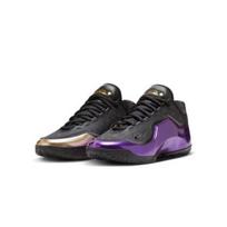 Nike LeBron 23 EP  Chosen One  Vyriški krepšinio batai su anglies pluošto plokšte Juodi/Auksiniai/Violetiniai Asimetriški Kinijos versija IF0693-001 EU 41 įvairiaspalvis