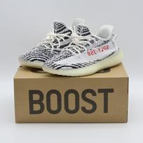 CP9654 adidas Yeezy Boost 350 V2 Zebra Baltas Juodas Raudonas (Vyriški) 12 black