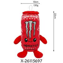 Monster Ultra-White White Devil’s Claw skardinė Anime žaidimo suvenyras Lėlė 4