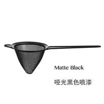 Cocktail Bar Strainer Fine Mesh Stainless Steel Conical Strainer Premium Mesh Cocktail Cone Strainer 7