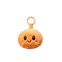 Cute Dumpling Squishy Plush Keychain Blind Box Soft Stress Relief Fidget Sensory Toy Bag Pendant Charm Decor Kid Birthday Gift white