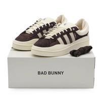 ID2534 Bad Bunny adidas Originals Campus Brown (Men's) 12 gray