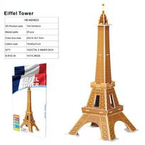 3D World-famous Architectural Puzzle Big Ben Pisa Tower White House Kindergarden Toy Children Classroom Handmade Gifts Jigsaw gray