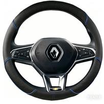 Mikropluošto odos automobilio vairo užvalkalas Renault Clio 5 (V) Zoe Captur - Pasidaryk pats automobilio vairo apdangalas blue round black