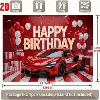 Red Happy Birthday Sports Car Party Backdrop Banner, Balloons & Gifts, 90.5x70.8 in Polyester Photo Background, Indoor Outdoor Birthday Christmas 110cm|x|180cm white