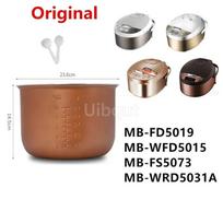 Rice Cooker Liner for Midea Pressure Cooker Lnner Pot Rice Pressure Cooker Black pot Inner Pot Non-stick Inner Pots