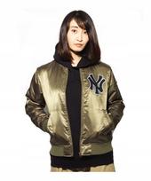 Majestic New York Yankees Baseball Jacket black