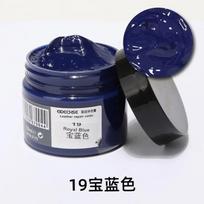 Leather Repair Cream 50ml Car Seat Sofa Scratch Restorer 9 Colors Leather Renovator Dye For Shoes Bags Auto Interior Care China Mainland karališkos mėlynos spalvos