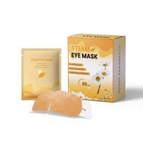 Self-Heating Steam Eye Mask with FDA/CE Approval beige