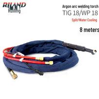 Ruiling TIG-26 Argon Arc Welding Torch: Air & Water-Cooled Handle with Accessories