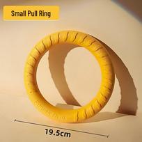 Interactive Dog Training Frisbee Toy yellow