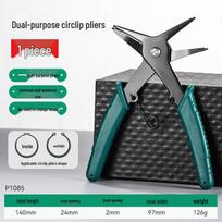 Industrial-Grade Circlip Pliers Set: 5-9 Inch, Inner/Outer, Pointed/Bent Nose for Auto Repair gray