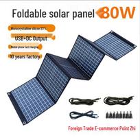 Foldable Solar-Powered Portable USB/DC Charger for Outdoor Use 30W 4 Panels + Battery