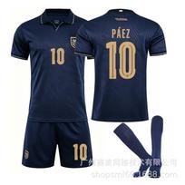 2026 No. 10 Paez World Cup Ecuador Away Kit 18